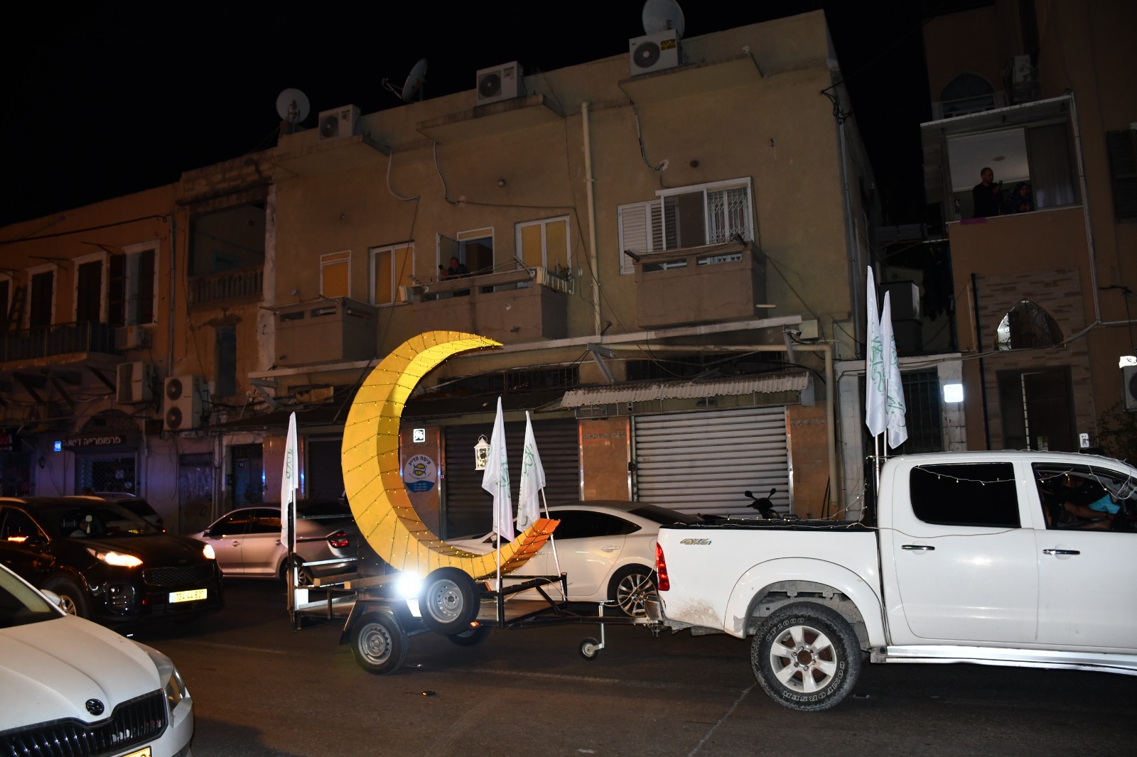 WhatsApp Image 2022-04-02 at 10.32.07 PM (3).jpeg